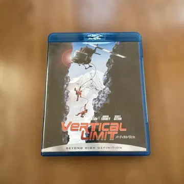 셀판 버티컬 리미트('00미국)