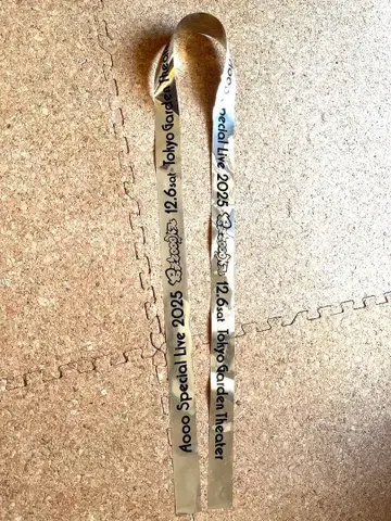 Aooo 스페셜 라이브 2025 바주카 은테이프