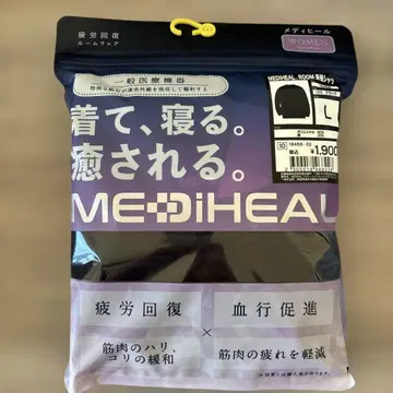 [새상품] 워크맨 메디힐 룸 긴팔 셔츠 여성용 L 블랙