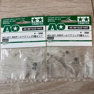 미니 사륜구동 구 620