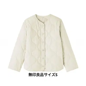 새상품 여성 솜 퀼팅 자켓 S