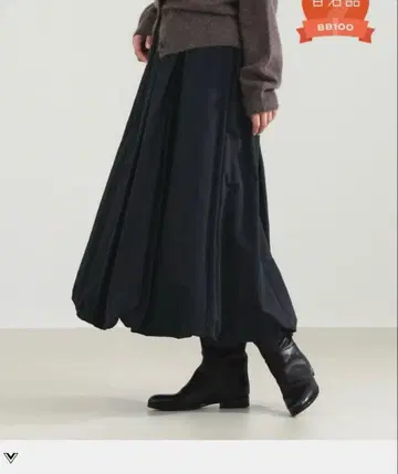 [ 시착만 한 상품 ] 데미룩스 빔즈 벌룬 스커트