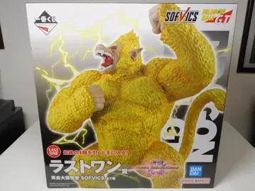 제일복권 드래곤볼 VS 옴니버스 얼티밋 라스트 원상 황금 대원숭이