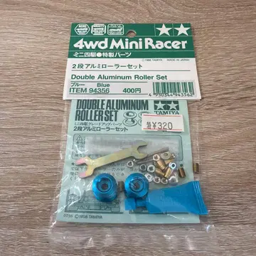 미니 사륜구동 구 WA 파랑