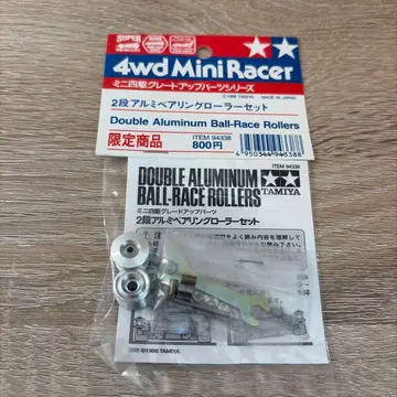 미니 사륜구동 구 WA