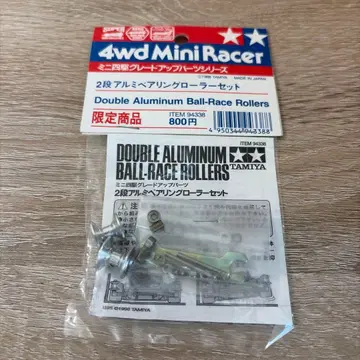 미니 사륜구동 구형 WA