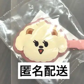 TXT 풀바투 밤굿 헤어 클립 캡슐 토이 범규