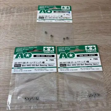 미니 사륜구동 520