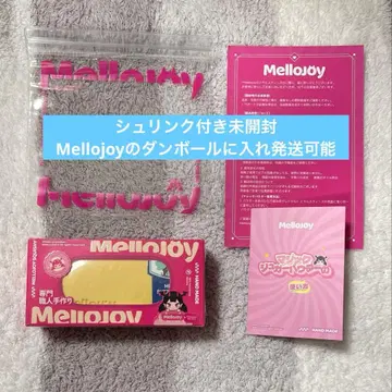 Mellojoy 메로조이 버터 신버터 새상품 미개봉