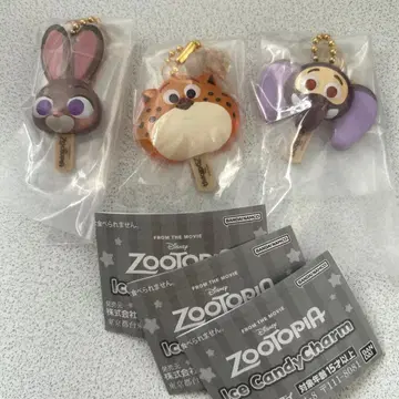 주토피아 아이스캔디 참 3종 세트