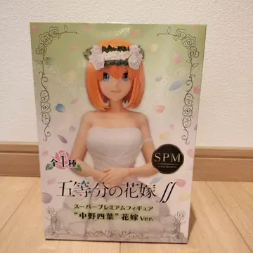 나카노 요츠바 웨딩Ver. 피규어