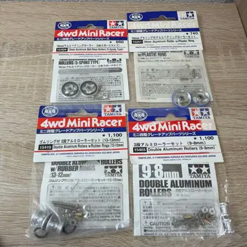 미니 사륜구동 롤러 4개