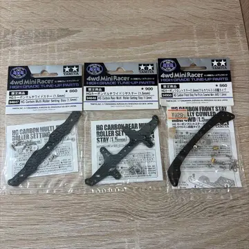 미니 사륜구동 무지 카본