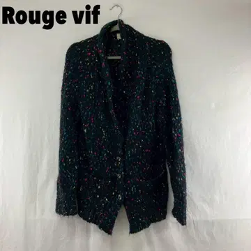 W0819S Rouge vif 가디건