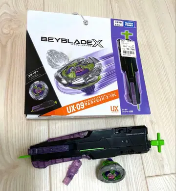 베이블레이드 X UX-09 사무라이 세이버 2-70L 스타터