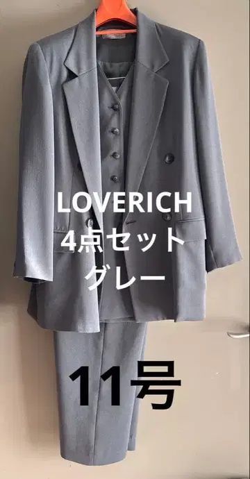 LOVERICH 수트 4세트 포멀 캐주얼 취업 11호