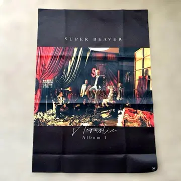 SUPERBEAVER 어쿠스틱 앨범 특전 오리지널 천 포스터