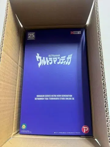 울트라맨 티가 (멀티 타입) 츠부라야 스토어 온라인 한정판 대괴수 시리즈