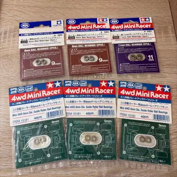 미니 사륜구동 9 11BB