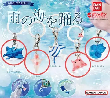 메지루시 액세서리 비의 바다를 춤추다 4점 세트