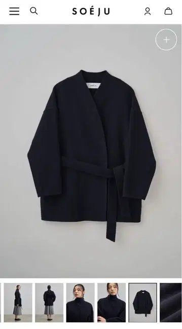 하자품 소주 soeju 울 리버 미디 코트 네이비