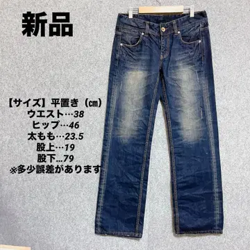 새상품 스트레이트 레그 데님 팬츠 다크 블루