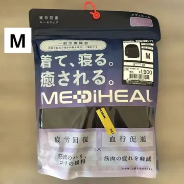 [새상품] 워크맨 메디힐 룸 긴팔 셔츠 여성용 M