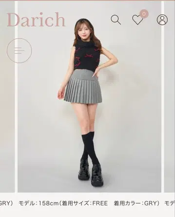 Darich 그레이 플리츠 스커트 프리 사이즈