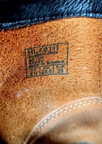 HAWKINS사제 가죽 워크 부츠 24.5cm