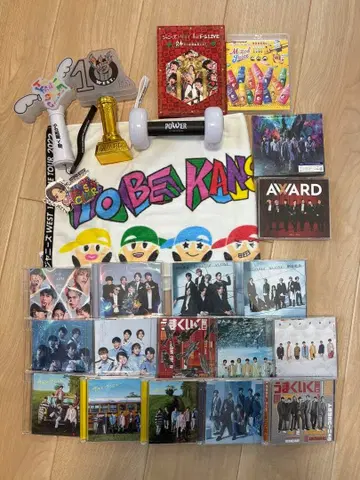 쟈니즈WEST WEST. 굿즈 묶음 판매