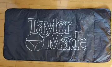 Taylor Made 담요
