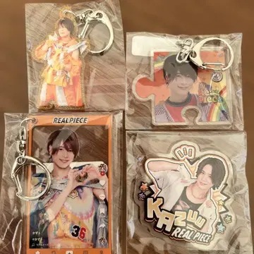 리얼피스 카즈 키링 3개 배치 1개