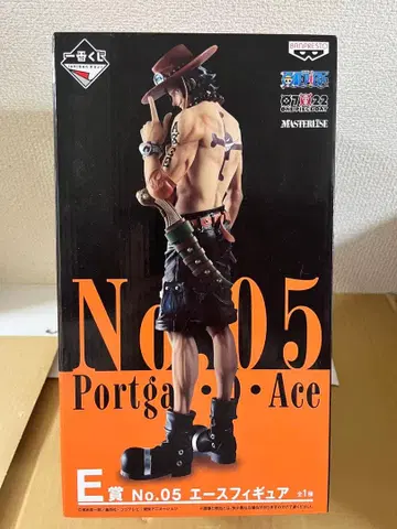 미개봉 원피스 에이스 피규어 No.05 1번 복권 E상