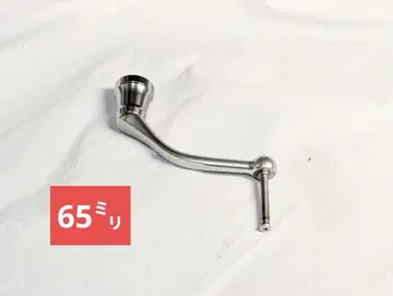 다이와 65mm 24 셀테이트 LT5000D 관81HP 핸들