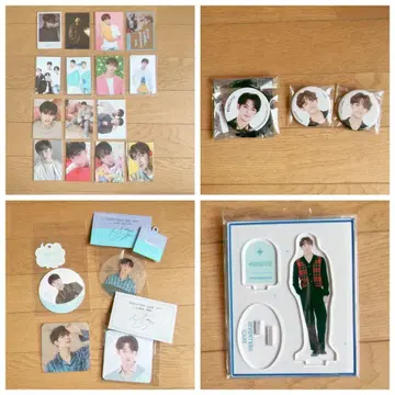 SEVENTEEN 민규 세트