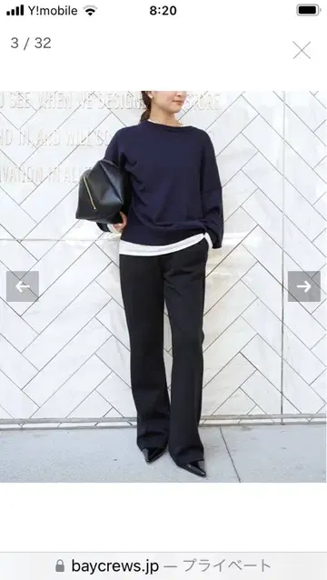 두 번째 클래스 팬츠 사이즈 38