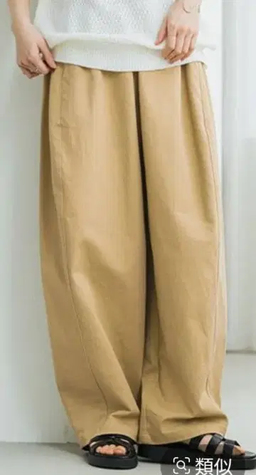 studioCLIP 럭비공 팬츠 (베이지)