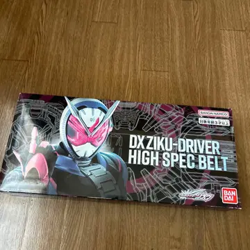 DX ZIKU-DRIVER HIGH SPEC BELT