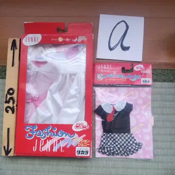 제니 드레스 2점