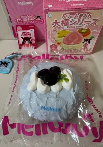 mellojoy 스퀴즈 다이후쿠