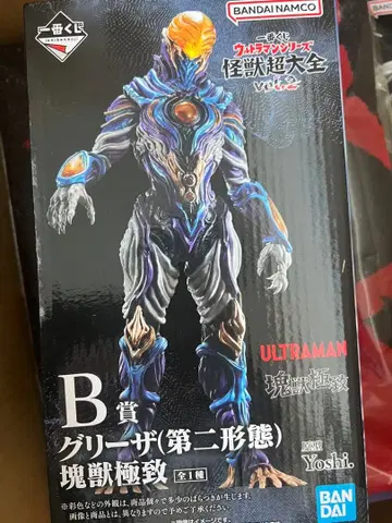 제일복권 울트라맨 시리즈 괴수대전 vol.2 B상 그리자 괴수극치