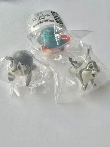 주토피아2 패션 반지 가챠