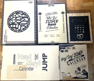 Hey! Say! JUMP 달력 5세트