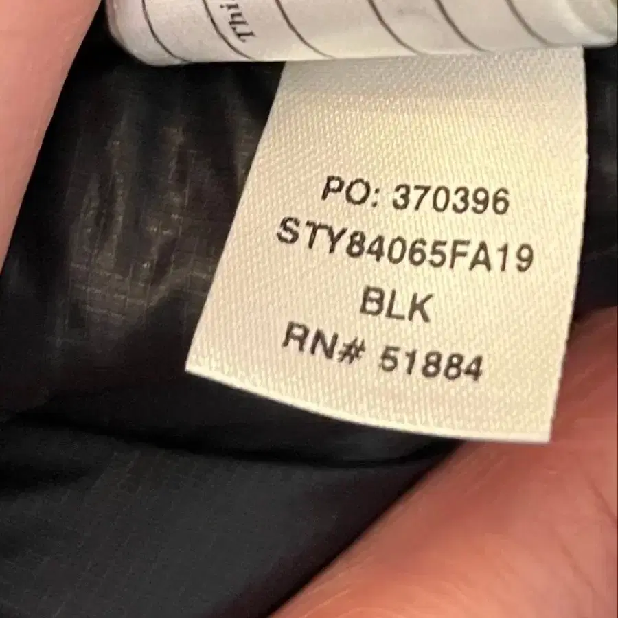 12번째 상품 이미지