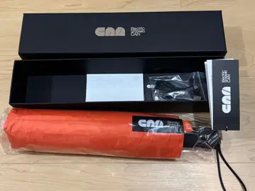 Electric Umbrella CAN 전동 접이식 우산 서니 오렌지