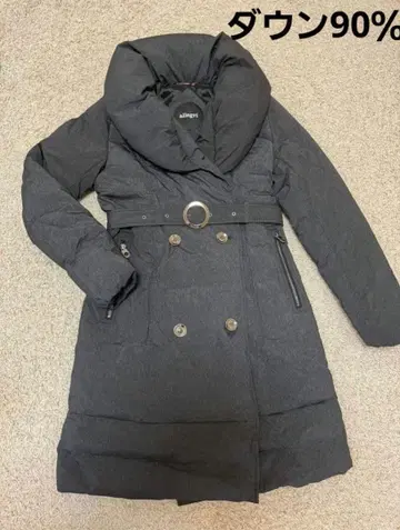 에포카 다운 코트