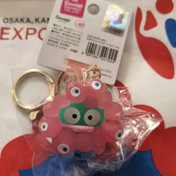 산리오 미야쿠미야쿠 콜라보 한교동 키링