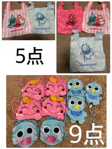 간코짱 봉제 인형 미니백 에코백 가챠