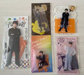 Hey!Say!JUMP 아리오카 다이키 아크릴 스탠드