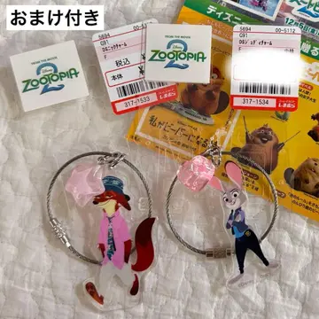 시마무라 주토피아2 주디 닉 덤 포함 키링